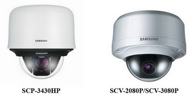 cctv-shop.by_news_04.11.2011_SCP-3430HP_SCV-2080P_SCV-3080P