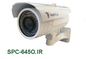 cctv-shop.by_news_12.08.2011_4