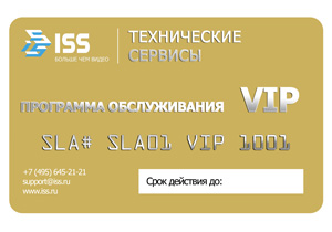 cctv-shop.by_news_31.08.2011_3